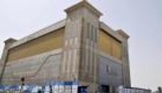 " تبريد" الإماراتية تصدر سندات بقيمة مليار دولار