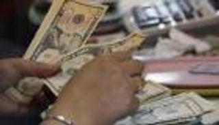 سعر الدولار في مصر اليوم الأربعاء 7 أكتوبر 2020