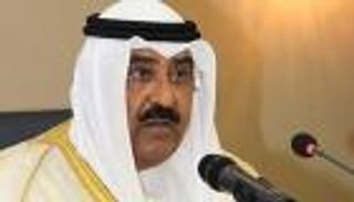 الشيخ مشعل الأحمد الجابر الصباح ولي العهد الكويتي الجديد