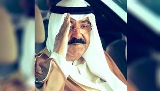 الشيخ مشعل الأحمد الجابر الصباح - أرشيفية 