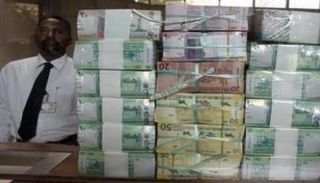 عملات نقد سودانية