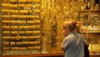 أسعار الذهب في مصر.. عيار 21 يرتفع 7جنيهات ونصائح بالشراء