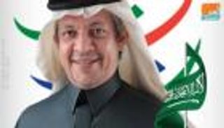 التويجري بعد انتهاء رحلة التجارة العالمية: أشكر القيادة السعودية على الدعم الكبير