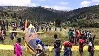 الطائرة المروحية المنكوبة