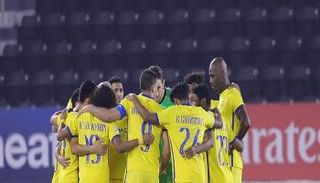 النصر السعودي