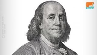 سعر الدولار في مصر اليوم الجمعة 9 أكتوبر 2020