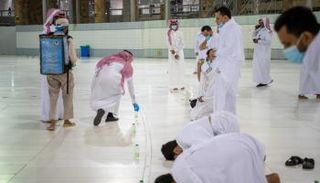 المسجد الحرام