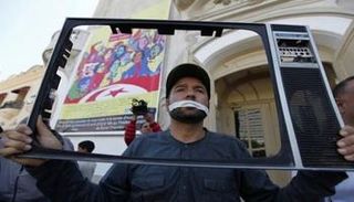 مظاهرة في تونس ضد محاولات تكميم الأفواه- أرشيفية