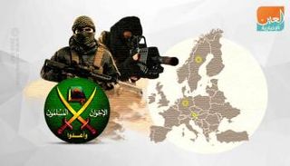 قطر تواصل دعمها للإرهاب الإخواني بأوروبا