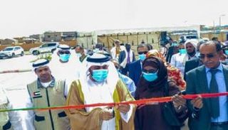 السفير الإماراتي يفتتح مركز الشيخة فاطمة للأم والطفل في موريتانيا