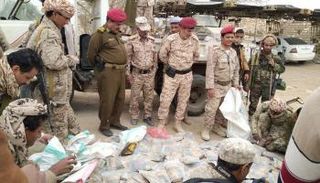 إحباط عشرات المحاولات لتهريب المخدرات لمناطق خاضعة لسيطرة الحوثيين  