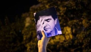 محمد رضا شجريان - أرشيفية