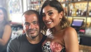 دينا الشربيني وعمرو دياب 