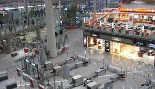 مطار بكين ـ صورة أرشيفية
