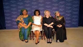 هيلاري كلينتون وتوكل كرمان في لقاء سابق