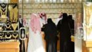 أسعار الذهب في السعودية اليوم الإثنين 12 أكتوبر 2020