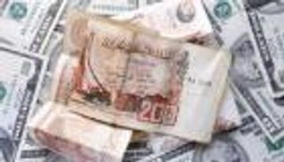 سعر الدولار في الجزائر اليوم الإثنين 12 أكتوبر 2020