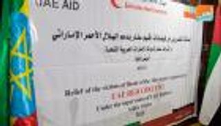 مساعدات إماراتية لمتضرري الفيضانات بإقليم عفار شرقي إثيوبيا