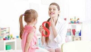 علاج تأخر النطق عند الأطفال