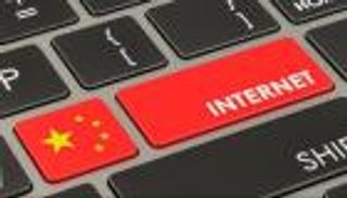 سر اختفاء تطبيق Tuber.. وما هو جدار الحماية العظيم؟