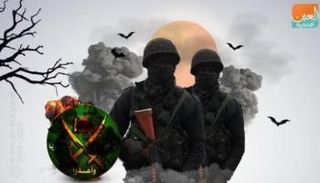 تنسيق مصري كويتي لتوقيف المخربين