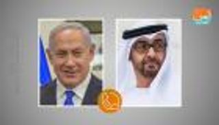 محمد بن زايد ونتنياهو يبحثان هاتفيا "آفاق السلام" بالمنطقة