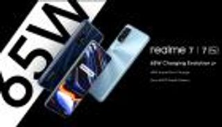 ريلمي تستعد لإطلاق سلسلة هواتف 7.. ثورة في عالم الشحن