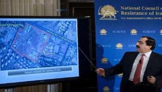 المعارضة تكشف تفاصيل برنامج نووي جديد في إيران