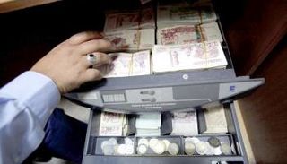 الدولار أمام الدينار الجزائري الأربعاء