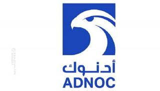 الدكتور سلطان الجابر وزير الصناعة والتكنولوجيا المتقدمة