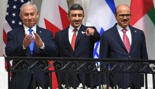 جانب من توقيع معاهدة السلام في البيت الأبيض