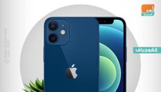 هاتف iPhone 12 mini