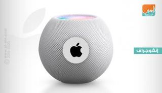 جهاز HomePod mini 