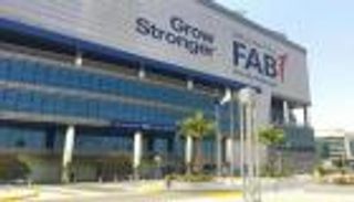 ما بين الاستحواذ والتوسع.. رحلة البنوك الخليجية في مصر