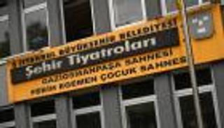 لم تشفع لهم نوبل.. مشهد جديد لعنصرية أردوغان ضد الأكراد