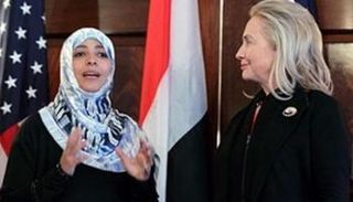 هيلاري كلينتون وتوكل كرمان في لقاء سابق