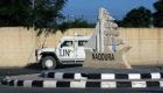 بدء محادثات ترسيم الحدود البحرية بين لبنان وإسرائيل