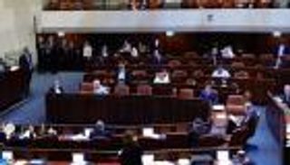 "العين الإخبارية" تنشر برنامج تصويت الكنيست على سلام الإمارات