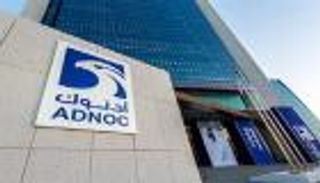 أدنوك تُعلن انضمام "أبوظبي للتقاعد" و"القابضة" لمستثمري أنابيب الغاز