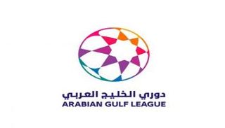 شعار دوري الخليج العربي