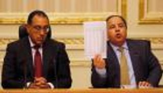 الأكبر في الشرق الأوسط.. مصر تدرج سندات خضراء ببورصة لندن