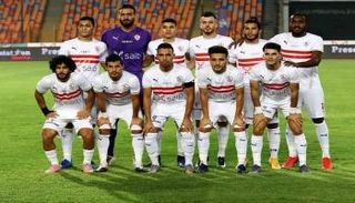 الزمالك المصري