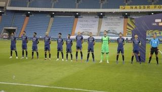 النصر السعودي