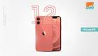 صور.. أبل تدعم آيفون 12 بتقنية 5G وتجري تعديلات على الكاميرا