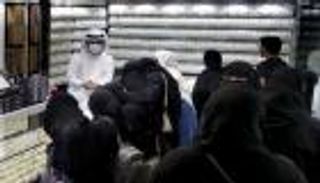 أسعار الذهب في السعودية اليوم الجمعة 16 أكتوبر 2020