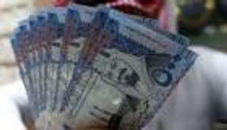 سعر الريال السعودي في مصر اليوم الجمعة 16 أكتوبر 2020