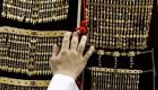 أسعار الذهب في السعودية اليوم السبت 17 أكتوبر 2020