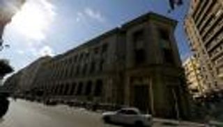 سعر الدولار في مصر اليوم السبت 17 أكتوبر 2020