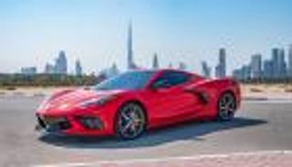 صور.. قصة سيارة تطرح بالأسواق منذ 67 عاما