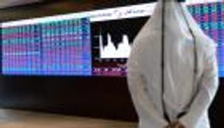 لماذا تبيع قطر أصولها الاقتصادية؟